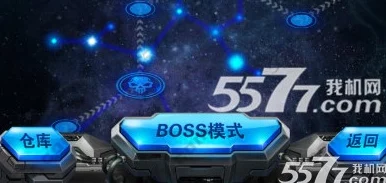 雷霆战机无限BOSS挑战攻略：解锁无尽战斗模式教程详解