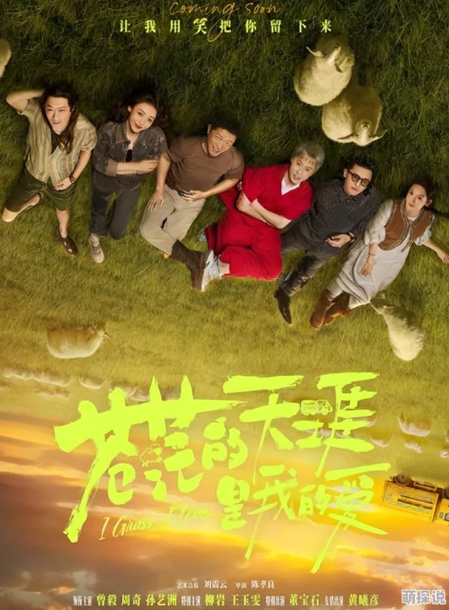 久久久久久影视网友推荐 这是一部精彩绝伦的影视作品，剧情紧凑引人入胜，演员表现出色，让人欲罢不能，非常值得一看