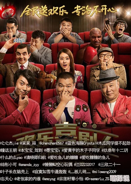 久久久久久影视网友推荐 这是一部精彩绝伦的影视作品，剧情紧凑引人入胜，演员表现出色，让人欲罢不能，非常值得一看