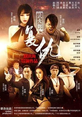 久久久久久影视网友推荐 这是一部精彩绝伦的影视作品，剧情紧凑引人入胜，演员表现出色，让人欲罢不能，非常值得一看