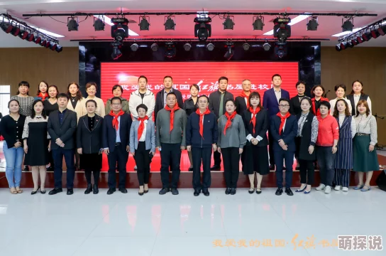 久久综合九色综合97伊人麻豆传播正能量，弘扬传统文化，倡导健康生活方式