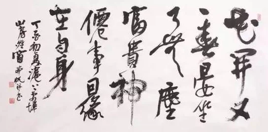 久久综合九色综合97伊人麻豆传播正能量，弘扬传统文化，倡导健康生活方式