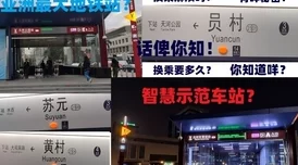 中文字幕亚洲一区最新进展消息：随着技术的不断更新，中文字幕在亚洲地区的应用范围和质量持续提升，受到越来越多用户的欢迎