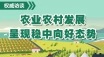 中文字幕亚洲一区最新进展消息：随着技术的不断更新，中文字幕在亚洲地区的应用范围和质量持续提升，受到越来越多用户的欢迎
