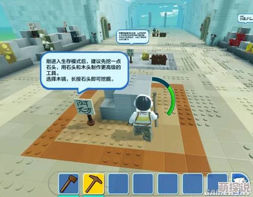乐高无限传火地图全面玩法解析：如何玩转并点亮所有篝火的攻略