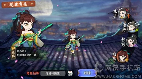 深度解析群侠传各大门派特色：对比选择最适合你的武侠之路