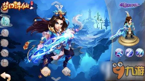 深度解析群侠传各大门派特色：对比选择最适合你的武侠之路