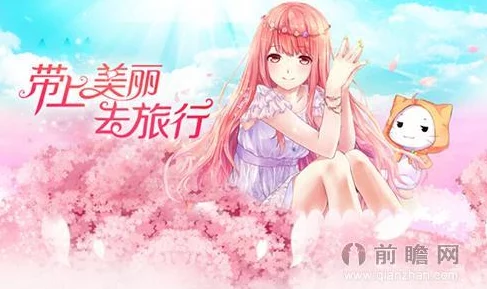 暖暖环游世界日本区域2全S搭配攻略揭秘：034关挑战男装极限？！（1）时尚变身记