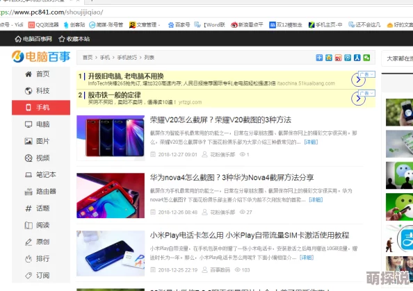 国内精品婷婷九九久久精品资源丰富，界面简洁，体验极佳