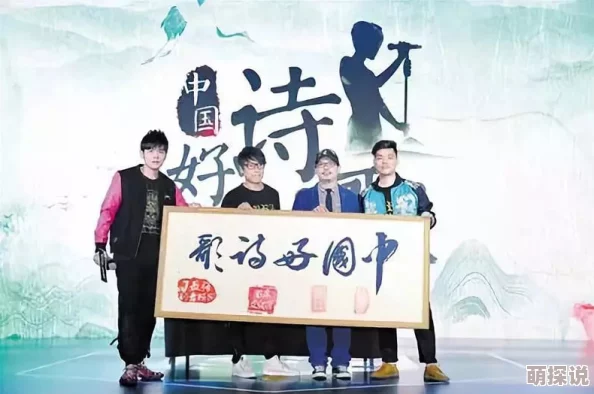 免费又色又爽的视频国产，传递正能量，弘扬传统美德，展现健康生活方式