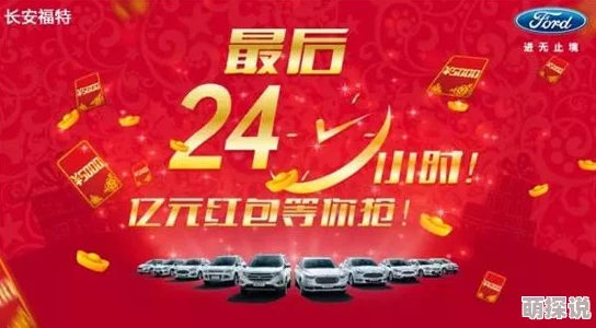 亚洲精品套图惊喜放送限时优惠快来抢购