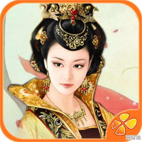 橙光游戏后宫三千人第十二章解锁：皇贵妃篇剧情选择揭晓，宫廷权谋再升级！