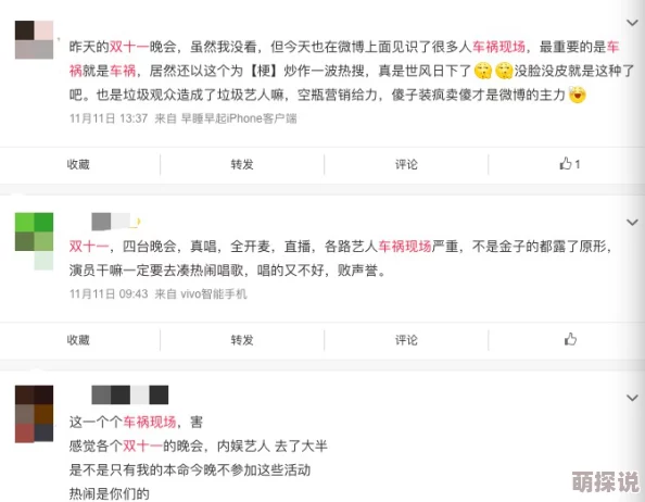 亚洲人成网址在线观看网友推荐这个网站提供丰富的亚洲影视资源更新及时画质清晰非常适合喜欢观看亚洲电影和电视剧的朋友们