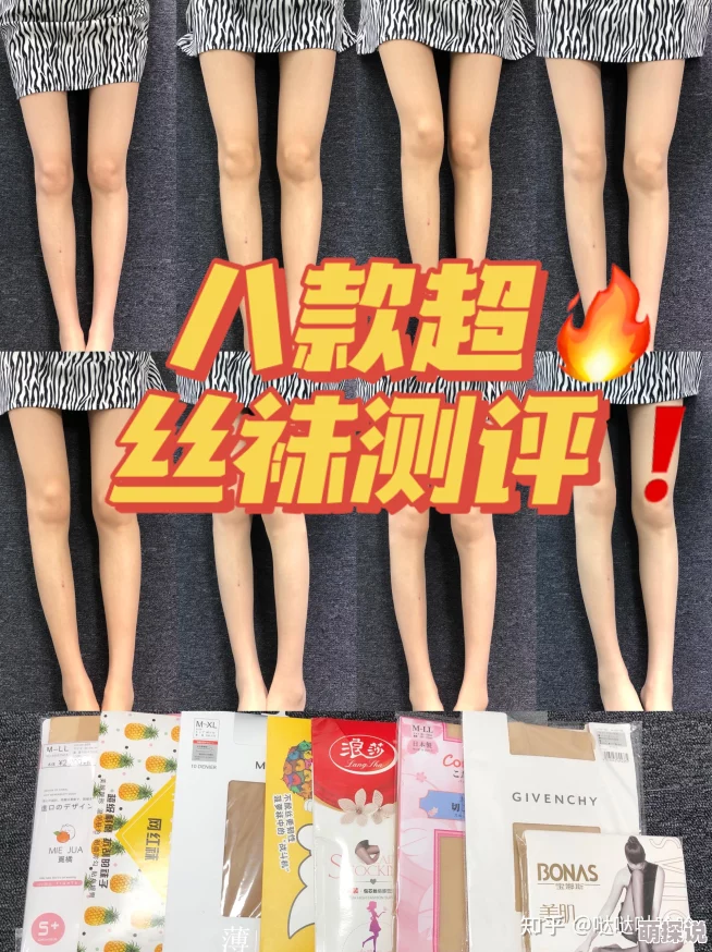 丝袜亚洲精品中文字幕一区最新进展消息显示该系列在网络平台上受到了广泛关注并引发了热烈讨论，相关内容持续更新中