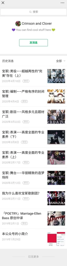 www.亚洲一区二区三区网友推荐这个网站内容丰富多样涵盖了多个领域非常适合喜欢探索新知识的朋友们快来体验吧