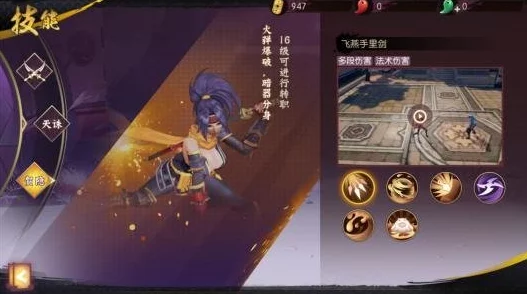 侍魂胧月传说平民玩家福音：职业推荐首选巫祝与贺隐，高效升级攻略揭秘
