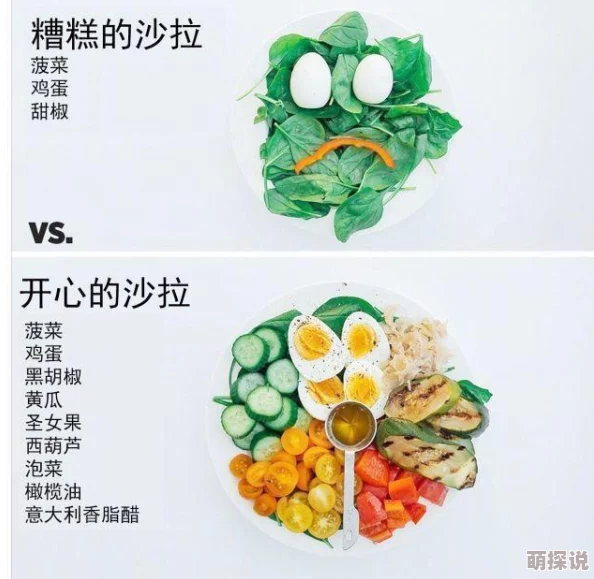 91亚洲精品久久91最新研究表明健康饮食对皮肤有益