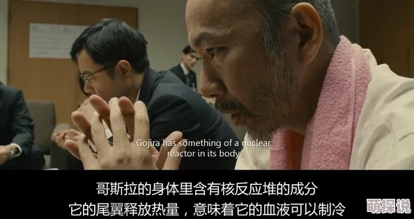 一级做a爰全过程完整版电影播放传递积极向上的生活态度鼓励大家追求梦想与幸福享受美好人生的每一刻