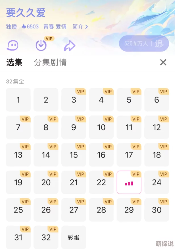 中文字幕久久久久久精最新进展消息引发广泛关注多部作品已更新字幕质量提升观众反馈积极期待后续更多精彩内容