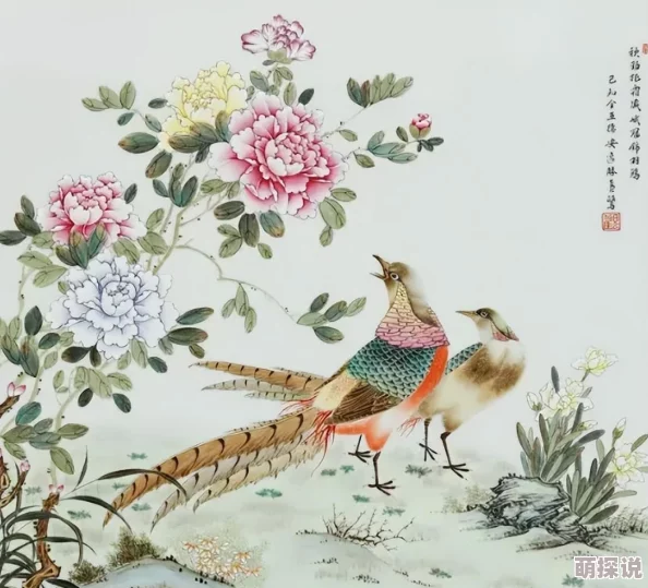 亚1州区2区3区4区产品国色天香全新限量版即将发布，独特设计引领时尚潮流，抢购从速！