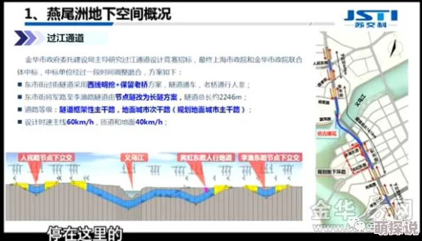 久久久久久久亚洲精品一区最新进展消息显示该项目已进入关键阶段，预计将在未来几个月内完成所有测试并正式上线