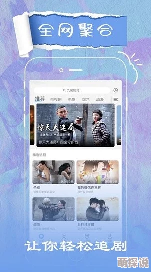 一区精品免费视频资源丰富，更新快，画质清晰，强烈推荐！