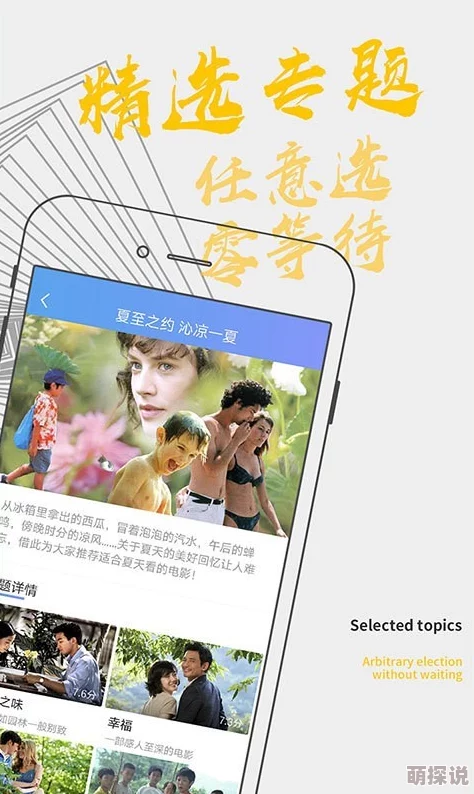 一区精品免费视频资源丰富，更新快，画质清晰，强烈推荐！