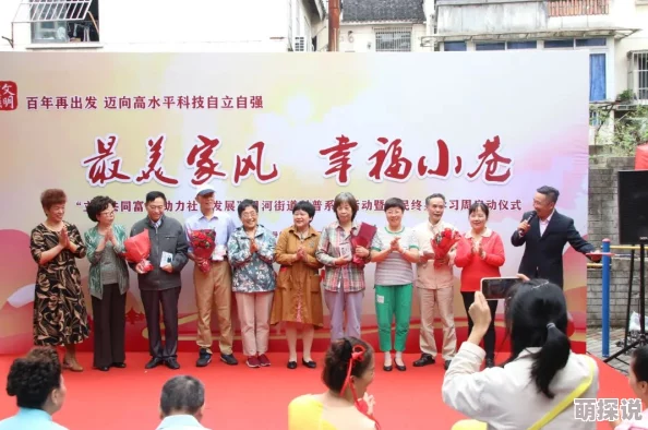 91麻豆精品国产剧情传递正能量弘扬传统美德传播积极生活态度