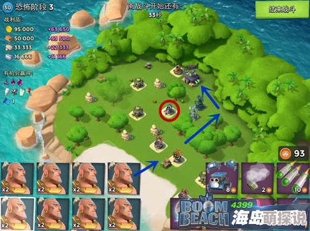 海岛奇兵10月11日更新：恐怖博士阶段11高效通关视频攻略详解发布