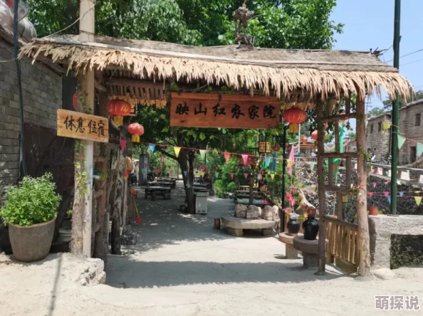 国产对白91色拍高清精品传递积极向上的生活态度鼓励大家追求美好与真善美的结合让我们共同创造更加精彩的未来