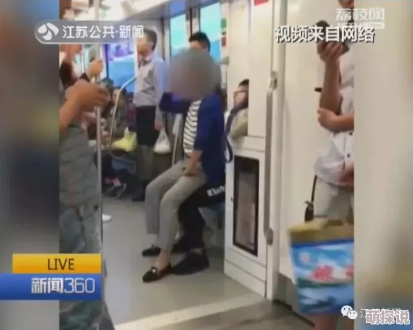 四个大白屁股并排撅起来网友热议这一搞笑场景引发广泛关注纷纷分享照片和视频展现幽默瞬间