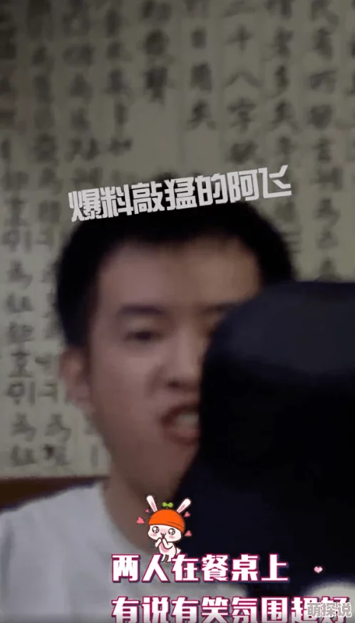 善良年轻漂亮馊子 最近被拍到与神秘男子共进晚餐 引发网友热议 他们的关系究竟是友情还是爱情呢