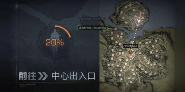 明日之后新传送技巧揭秘：告别缆车时代，快速掌握高效传送方法