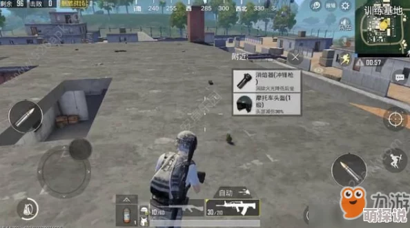 绝地求生刺激战场：第十周挑战任务全攻略，助你轻松解锁所有奖励！