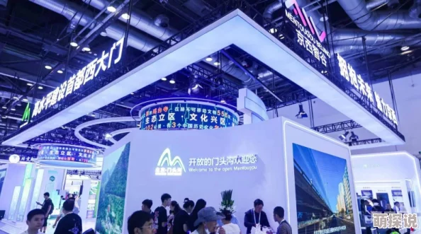 国产午夜亚洲精品第一区在推动文化产业发展方面取得了显著成就为更多年轻人提供了展示自我的平台和机会