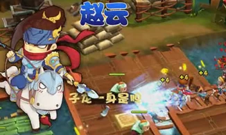 梦塔防手游深度解析：赵云创新套路打法，策略与技巧并重的制胜之道