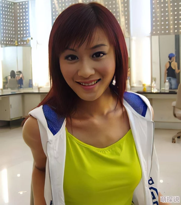 亚洲开心婷婷中文字幕明星情变内幕曝光