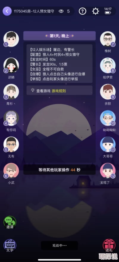 hohosex惊爆信息：全球首个虚拟现实社交平台上线用户可在3D环境中自由互动体验前所未有的沉浸感