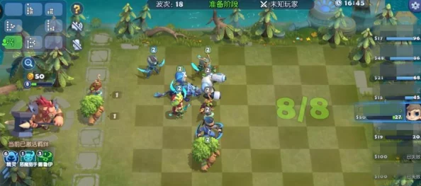 梦塔防自走棋深度解析：全面装备合成攻略与技巧大揭秘