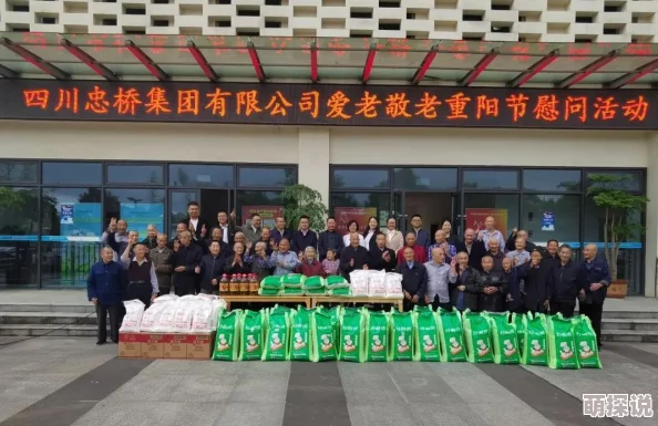 国产福利小视频在线观看正能量内容丰富多彩，弘扬传统文化和现代美德