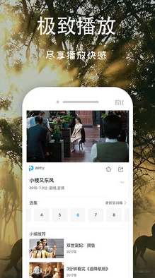 久久久www免费看片 这是一款非常好用的视频观看平台，资源丰富更新及时，用户体验极佳，非常值得推荐给喜欢看片的朋友们