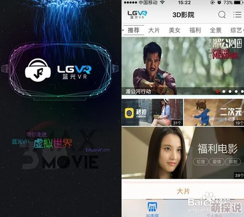 久久久www免费看片 这是一款非常好用的视频观看平台，资源丰富更新及时，用户体验极佳，非常值得推荐给喜欢看片的朋友们