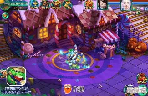 梦想世界全面解析：三大职业飞升技能揭秘与飞升玩法大全指南