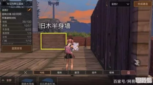 《明日之后》高手必备：无伤打僵尸全攻略，轻松应对末日丧尸挑战