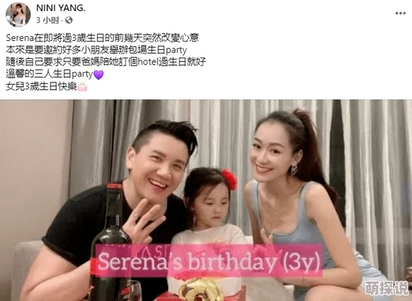 小寡妇好紧好爽村里新来的寡妇引发八卦风波