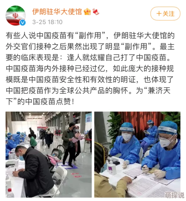 久久精品全国免费观看国产近日引发热议网友纷纷讨论其内容质量和观看体验更有不少人分享了自己的观后感受与推荐