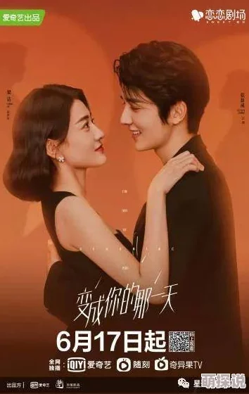 一男一女的一级毛片画面清晰，剧情紧凑，演员表现自然流畅