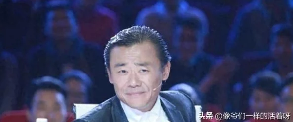 人人人人人干八卦揭秘