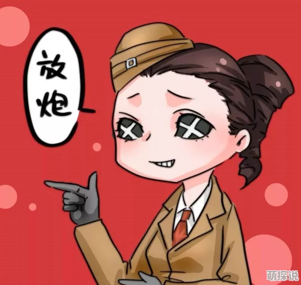 第五人格粉丝必备！全新第五人格头像大全及卡通风格头像精选30款