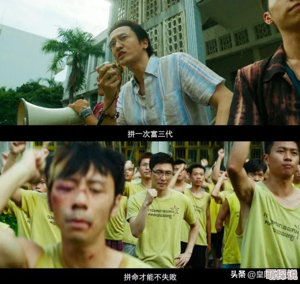 《全民封神》推出独一无二的创新阵型排列，打造游戏界最奢华战斗阵容！